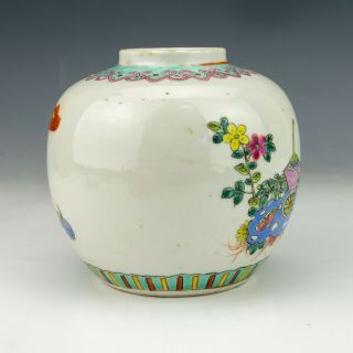 Antique Chinese Oriental Porcelain - Hand Painted Precious Objects Ginger Jar 3