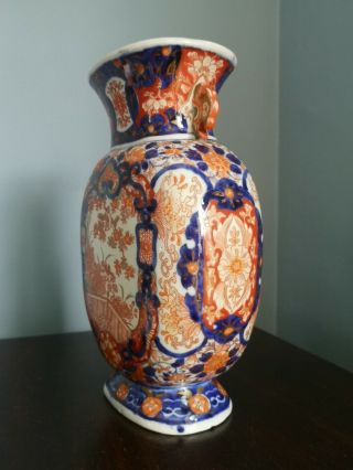 Fine Japanese Antique Meiji Period? Imari Porcelain Vase,
