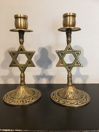 Vintage Brass Shabbat Candles With Star Of David.