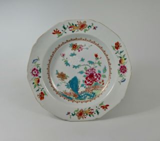 Chinese Porcelain Dish,  Famille Rose,  Qianlong Period,  C.  1740.