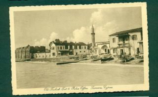 Larnaca,  Cyprus Old Turish Fort & Police Office,  Vintage Postcard
