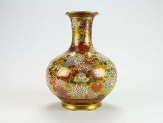 Large Taisho Satsuma Millefleur Bottle Vase,  Antique Japanese 1000 Flowers 9.  5 "