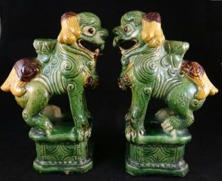 Pr.  Antique Chinese Porcelain Foo Lions.  1800’s.  Qing Dynasty,  8 ½” Tall.