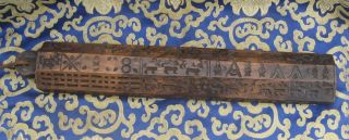 Antique Tibetan Tantrik Practitioner Zanpar Torma Mold Stick.  Nepal