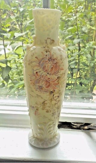 Antique Wavecrest Art Glass Vase 9 1/2 Inches Tall Meriden,  Ct.