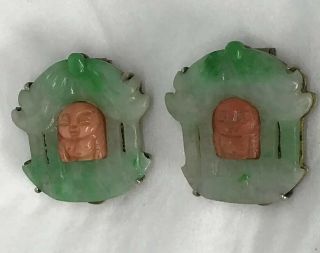 Pair Antique Chinese Export Sterling Green & White Carved Jade Dress Shoe Clips