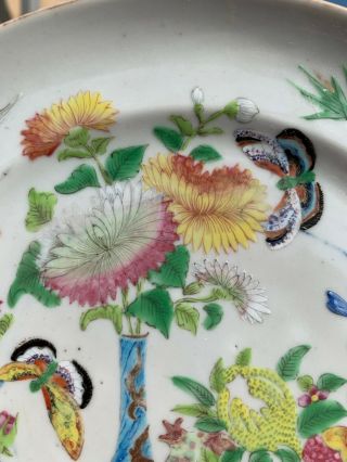 A Antique Chinese Famille Rose Plate w Precious Objects Daoguang Period 1 2