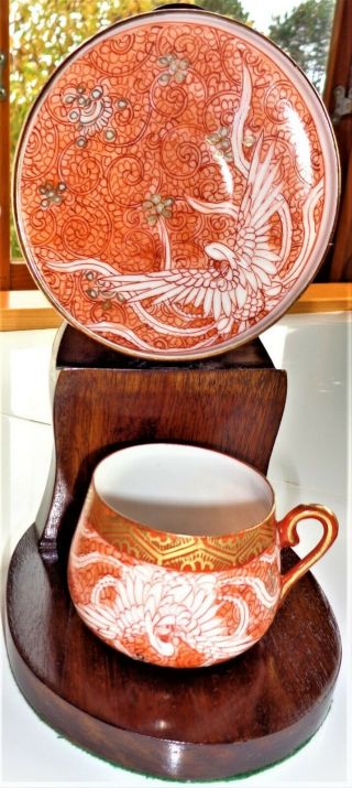 Antique 20 Pc Set Kutani Porcelain10 Cups & 10 Saucers Red Moriage Meiji Period