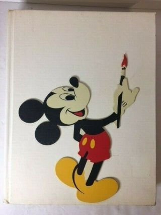 Vintage The Art Of Walt Disney Christopher Finch (1973,  Walt Disney Productions)
