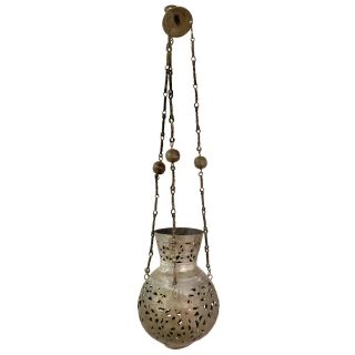 Vintage Judaica Star Of David Moroccan / Persian Pierced Copper Lantern Pendant