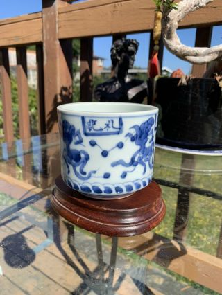 Antique Chinese Blue And White Incense Burnner Or Water Pot With Mark