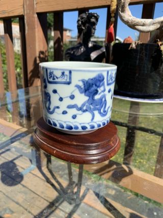 Antique Chinese Blue And White Incense Burnner Or Water Pot With Mark 3