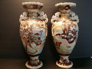 Custom Listing Pair Antique Japanese Satsuma Moriage Porcelain Vase Hand Painted