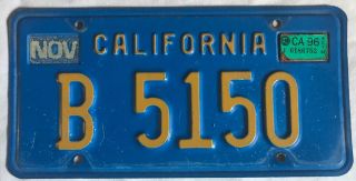 California Vanity License Plate (b 5150) “be Crazy” (van Halen Album) Blue Gold