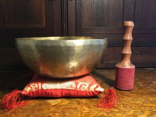 Antique Singing Bowl - D - Sacral Chakra