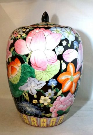 Vintage Asian Chinese Japanese Hand Painted Ginger Jar Vase Vessel Urn W/lid