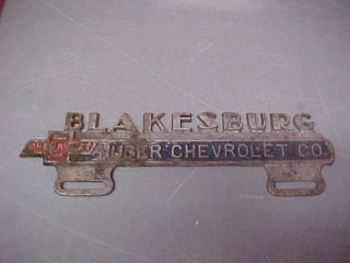 Blakesburg Iowa Huber Chevrolet Cast Aluminum License Plate Topper Chevy Ia