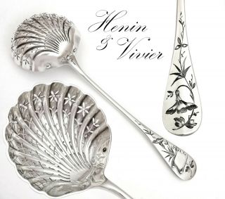 French Sterling Silver Sugar Sifter Spoon,  Sugar Castor Spoon