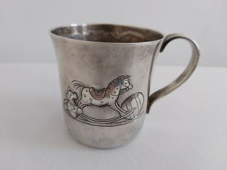 Vintage Tiffany & Co.  Hand Chased Sterling Silver Carved Rocking Horse Baby Cup