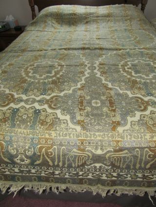 Vintage Gold Multi Color Silk Brocade Tapestry Bedspread Tablecloth W Fringe 92 "