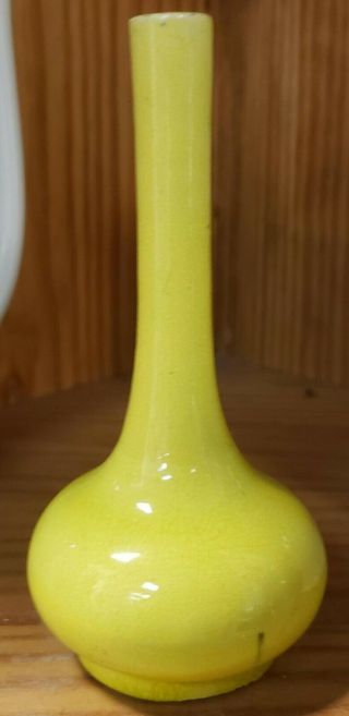 Early 19th Century Chinese Porcelain Imperial Yellow Glaze Bottle Vase