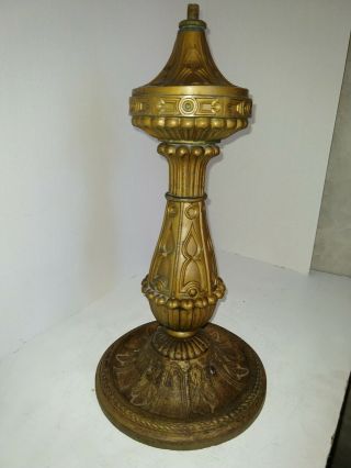 Vtg Dual Socket Arts & Craft Mission Nouveau Lamp 1900 