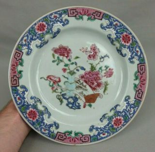Antique Chinese Famille Rose Yongzheng Porcelain Plate W Vase & Flowers 18th C.