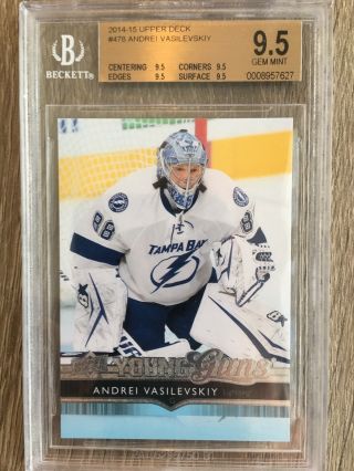 2014/15 Upper Deck Young Guns Andre Valinsky Graded 9.  5 4x’s All Around