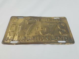 Antique 1948 Maine COMMERCIAL BRASS License Plate Tag Vacation Land EUC 2