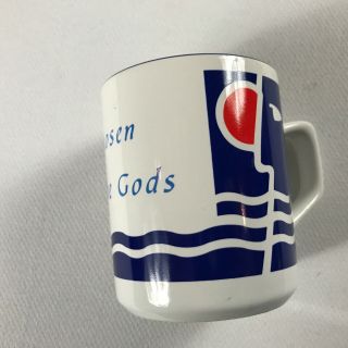 Greece Chosen By The Gods Coffee Mug VTG Cup Drink Collectible Gift Greek Tea 3