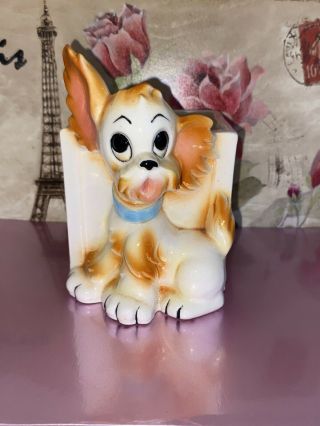 Vintage Puppy Dog Vase/planter Ceramic /retro Kitsch