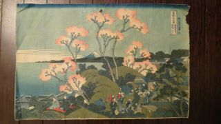 Antique 18th - 19th Century Hiroshige Japanese Woodblock Print