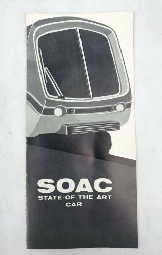 Vintage 1975 SOAC STATE OF THE ART CAR Philadelphia Broad Street Subway BROCHURE 3