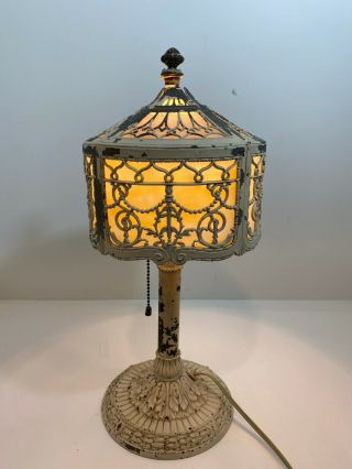 Antique Ornate Cast Metal Slag Stained Glass Boudoir Table Lamp