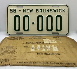 Vintage 1956 Brunswick Sample License Plate 00 - 000 In The Envelope