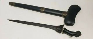 Old Antique Keris Kris Sword 12 " Straight Blade With Wood Sheath