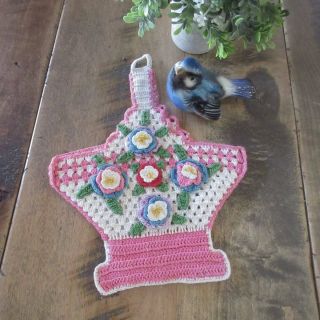 Sweet Vintage Crocheted Flower Basket With 3 - D Flowers
