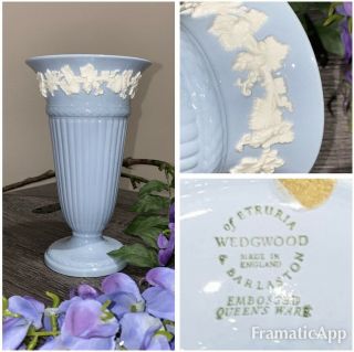 Vintage Wedgwood Queens Ware Blue Glazed Raised Grape Vine Vase 6.  5 " Pristine