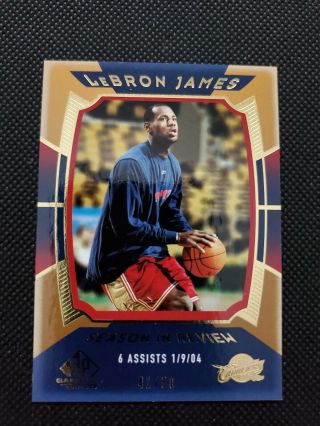 2004 - 05 Lebron James Upper Deck Sp Game Gold Season In Review Insert 41/50