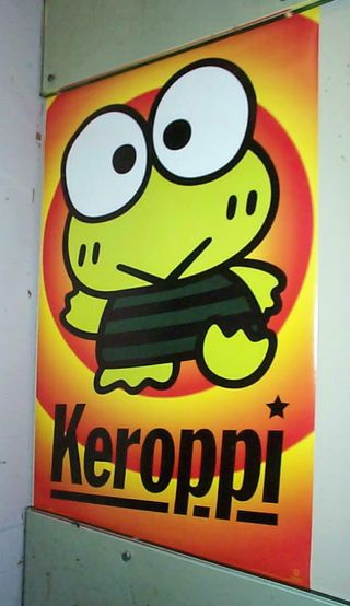 Keroppi Sanrio Japanese Vintage Poster In Only One