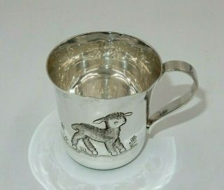 Tiffany & Co.  Hand Chased Sterling Silver 925 Lamb & Flower Baby Cup