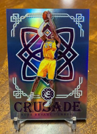 Kobe Bryant 2016 - 17 Panini Excalibur Crusade Blue Prizm Refractor /149