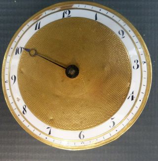 Antique Pocket Watch Repeater Movement