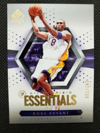 Kobe Bryant 2004 - 05 Ud Sp Authentic Gold Sp Essentials Limited Parallel 51/100