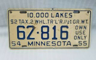 Rare Vintage 1954 1955 Minnesota Trailer License Plate $2 Tax Own Use Only
