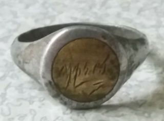 Antique Ww1 Trench Art Soldiers Ring - Ypres - Aluminium & Brass ?