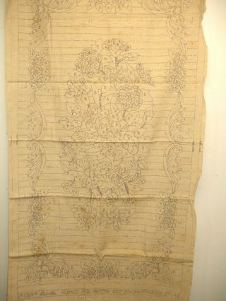 Vintage Rug Hooking Pattern,  Monks Cloth,  Bucilla Floral 7369,  27 X 48 In.