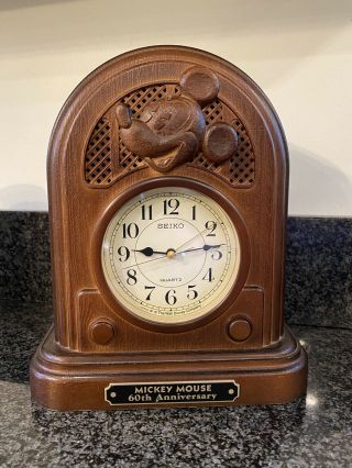Vintage Disney Seiko Mickey Mouse 60th Anniversary Alarm Clock