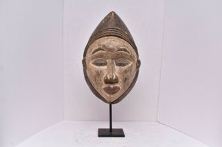 African Okuyi Helmet Mask - Punu - Gabon,  Tribal Art,  African Art 14 "