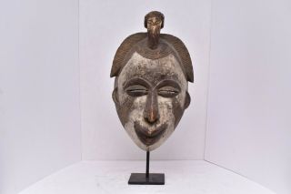 African Okuyi Helmet Mask - Punu - Gabon,  Tribal Art,  African Art 15 "